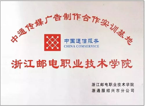 數(shù)字媒體藝術(shù)設(shè)計(jì) 技術(shù)為骨，藝術(shù)為魂，文化為脈