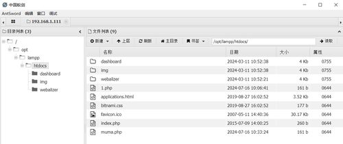 服務(wù)攻防 數(shù)據(jù)庫(kù)安全淺析——以Redis、CouchDB和H2database為例